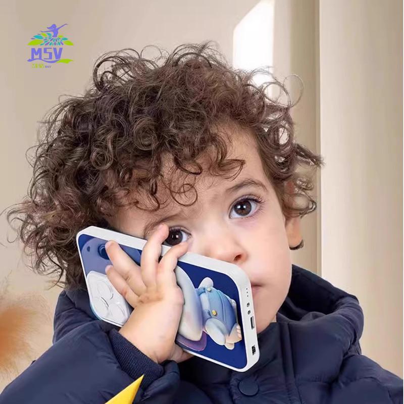 Điện thoại đồ chơi trẻ em - Di động giáo dục sớm nhai có thể sạc lại cho trẻ sơ sinh