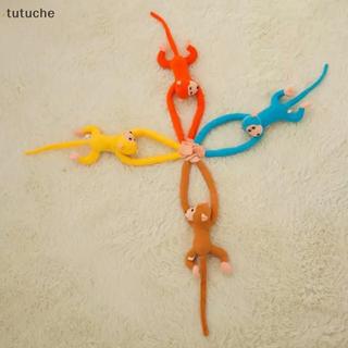 Tutu 60cm Tay Dài Đuôi Khỉ Nhồi Bông Sang Trọng Rèm Ngủ Bé Thoải Mái Đồ Chơi Động Vật Trang Trí Ô Tô Ngày Lễ Tình Nhân Gi VN