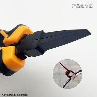 Kìm mũi phẳng Mini siêu mỏng Mũi phẳng không răng Kìm trang sức mũi phẳng Trang sức thủ công Trang sức DIY Sản xuất Giá xuất xưởng