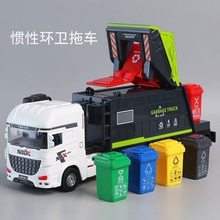 Quán Tính Lớn Rác Xe Tải Trẻ Em Bé Trai Đồ Chơi Xe Thùng Rác Có Thể Phân Loại Trailer Mô Phỏng Vận Chuyển Thành Phố Mô Hình