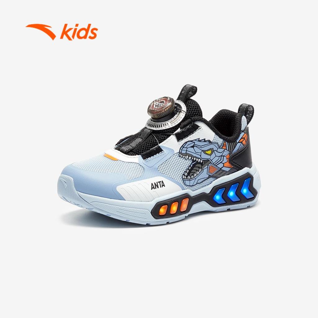 ANTA Kids Dinosaur Light Shoes Giày Thời Trang Bé Trai 3125D9918 Size 28-32. Hạn Chế Trơn Trượt, Khóa Xoay Tiện Lợi