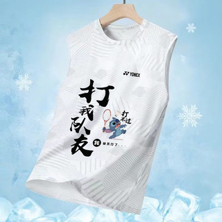 Áo Vest YONEX mới dành cho nam nữ, thoáng khí, phù hợp chơi thể thao như cầu lông và bóng bàn
