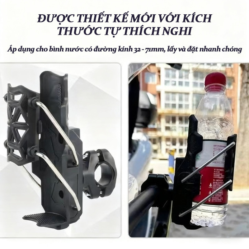 Giá Đỡ Bình Nước Đa Năng Cho Xe Máy Xe Đạp – Có Thể Điều Chỉnh, Xoay 360 Độ, Giữ Cốc Ổn Định Bền Bỉ