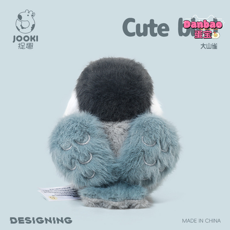 [JOOKI] Mông To Hướng Về Bầu Trời Sang Trọng Đồ Chơi Mông Dễ Thương Búp Bê Chất Liệu Chim Quà Tặng Mềm Cho Trẻ Em Quà Tặng Sinh Nhật DANBAO Đồ Chơi