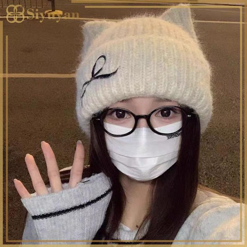Mũ beanie tai siyuyan dệt kim ngọt ngào, họa tiết thêu - bảo vệ gió lạnh mùa thu đông cho phụ nữ Việt Nam