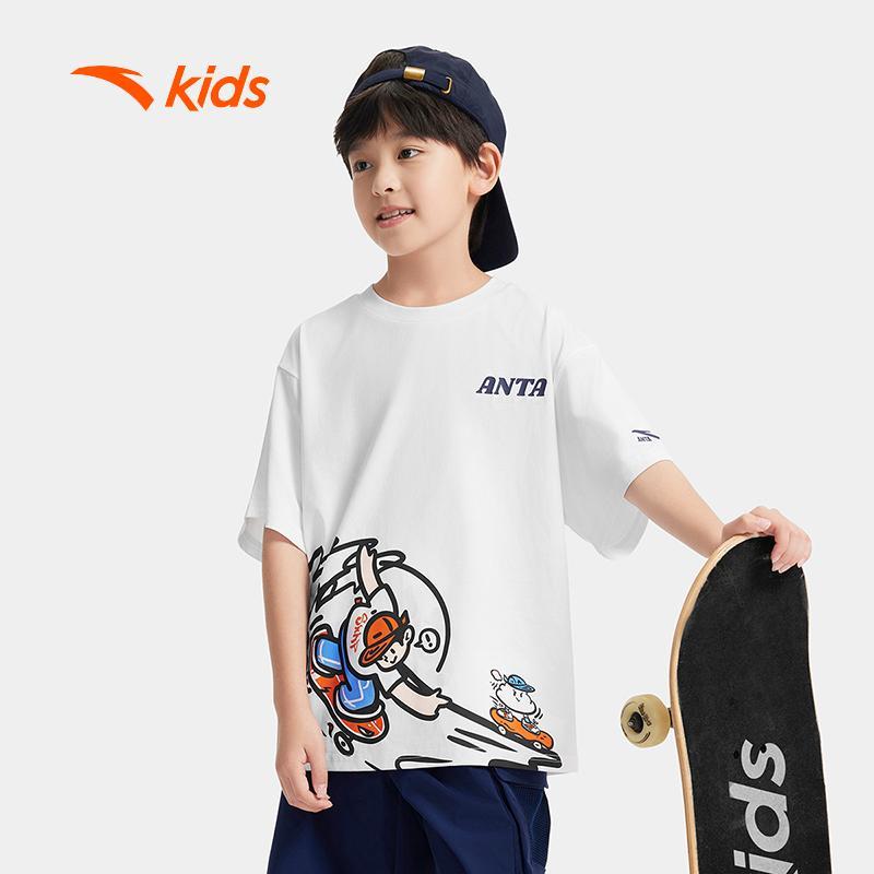 Áo Phông Ngắn Tay Bé Trai ANTA Kids 3525C8104
