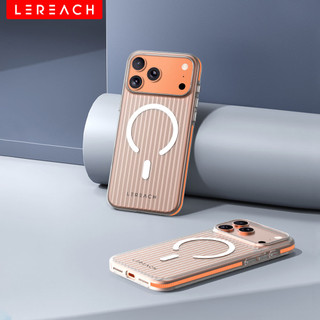 Ốp điện thoại mờ từ tính Lereach cho iPhone 17 Pro Max / iPhone Air / 17 - Chất liệu PC + Nam châm, Chống trượt chống rơi