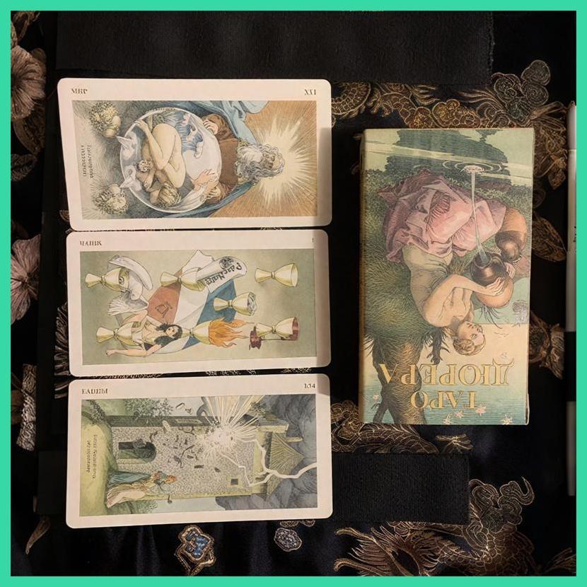 Bộ bài Tarot dành cho người mới bắt đầu 78 Để bàn Oracle Cards Giải trí di động Bộ bài bói toán Nga Công cụ Oracle cho sonlekvn