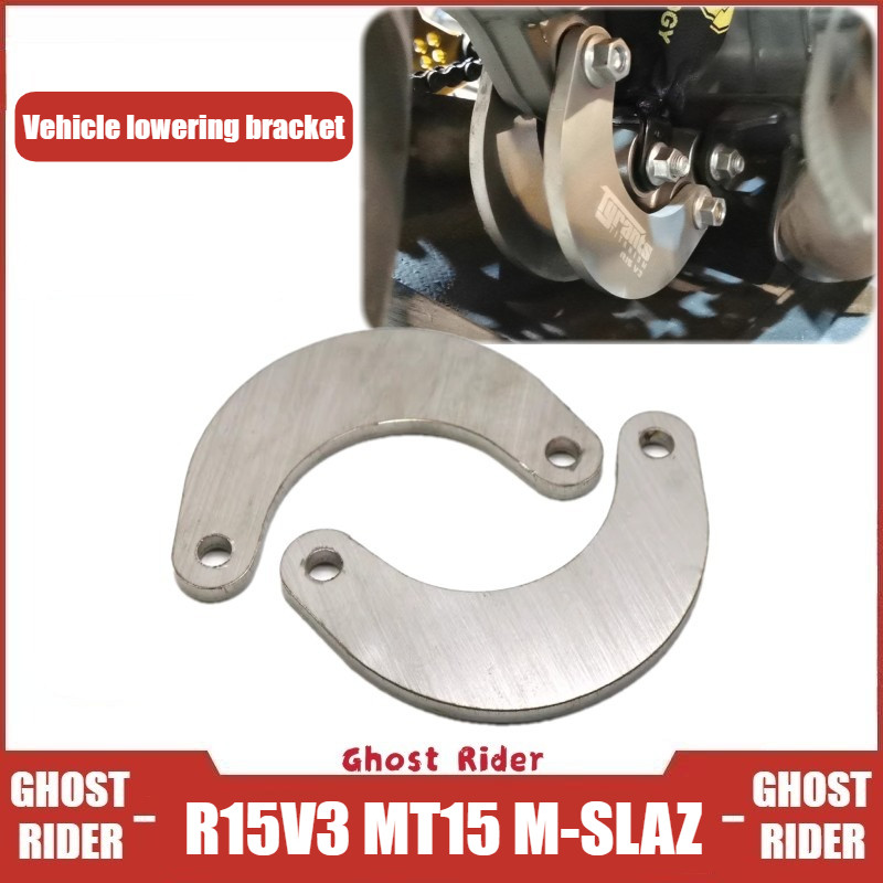 Dành Cho Xe YAMAHA YZF R15 V3 MT15 M-SLAZ Xe Máy Phía Sau Hạ Liên Kết Treo Xương Chó Chân Đế Bộ