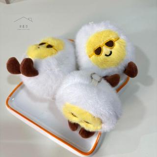 RO > Kính Mát Vui Nhộn Trứng Luộc Móc Khóa Sang Trọng Hoạt Hình Sáng Tạo Búp Bê Nhồi Bông Móc Khóa Túi Mặt Dây Chuyền Schoolbag Trang Trí Quà Tặng Mới
