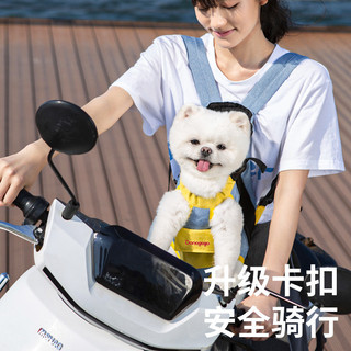 Ba lô thú cưng di động để đi chơi Hỗn hợp gai dầu-Cotton thoáng khí cho chó mèo Ba lô bốn chân gắn trên ngực