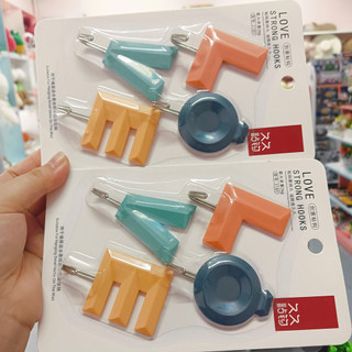 SET MÓC DÁN TƯỜNG LOVE SIÊU CHẮC – TRANG TRÍ XINH, TẢI TRỌNG TỐT, DÁN MỌI BỀ MẶT – TIỆN DỤNG CHO MỌI GÓC NHÀ