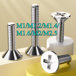 Ốc Vít Đầu Dẹt inox 304 /Ốc vít đầu pake dẹp mỏng phẳng Chuyên Dụng KM Vít  M1 / M1.2 / M1.4 / M1.6 / M2 / M2.5 【 JYD-ZZ-Z 】
