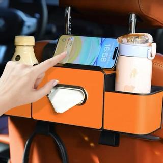 Hộp Đựng Đồ Ghế Sau Ô Tô Bọc Da Cao Cấp Nhiều Chức Năng Đựng Khăn Giấy Giá Đỡ Cốc Móc Treo Giá Đỡ Điện Thoại