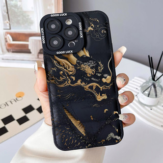 Ốp điện thoại rồng đen trắng cho iPhone 17 / 17Air / 16E / 15 Plus / 14 / 13 / 12 / 11 / Pro Max. Chống sốc rơi. Hộp đựng túi khí kiểu áo khoác silicon lỏng che phủ toàn diện
