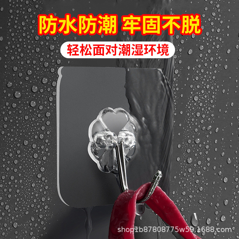Móc trong suốt không khoan Móc treo tường gia dụng đa chức năng Móc dính không dấu vết Móc chắc chắn phía sau cửa phòng tắm nhà bếp