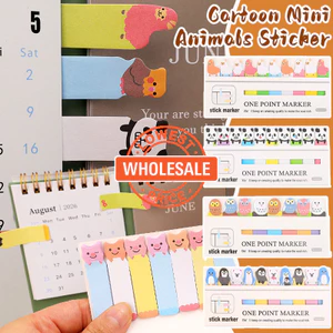 Giấy dán hình động vật với 7 kiểu dáng, Giấy ghi nhớ có thể định vị lại cho tài liệu, Di động, Hoàn hảo cho quà tặng và ghi nhật ký cho trẻ em