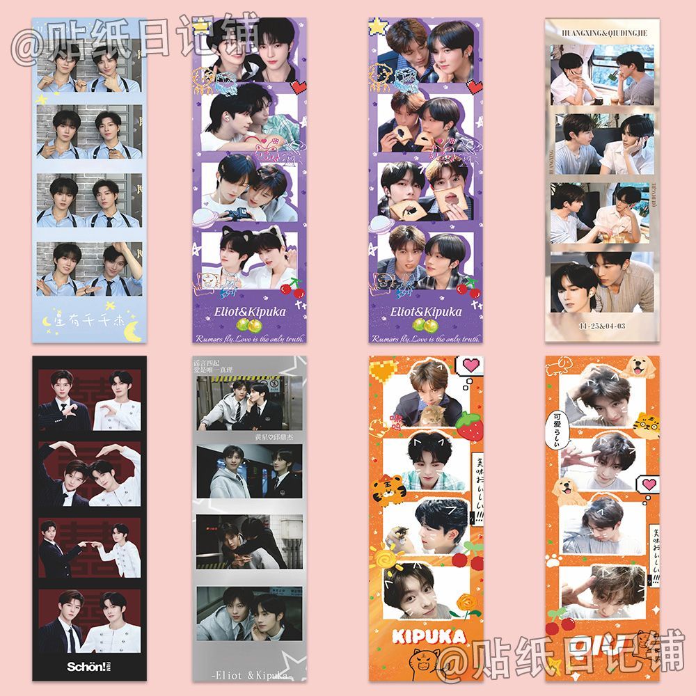 Ốp điện thoại ☂ ❈ 】 32 🍒 ❈ ❈ ❈ 🍒 💮 س ❈ ❈ ❈ ❥ ▽ ❈ ❈ 🍒 🍒 ❈ ❈ ♔ ❈ ❈ Star Qiu Bookmark] 32 Coveted Nam Master Huang Xing mimemu2.my20251120