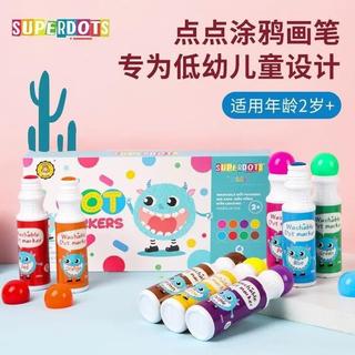 Graffiti Bút Cho Bé Tập Đi Có Thể Giặt Được Trẻ Em Tranh Bộ Dụng Cụ Tranh Hộp Quà Tặng Giáo Dục Sớm Tô Màu Bàn Chải