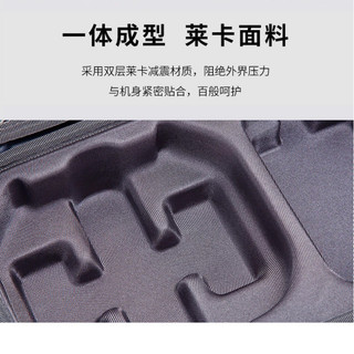 Dành Cho DJI NEO 2 Túi Bảo Quản drone Bay Tích Hợp Hộp Bảo Quản RC-N3 Điều Khiển Từ Xa Một Đeo Vai Ba Lô Máy Đơn neo2 Túi Bảo Quản