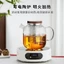 Ấm thủy tinh pha trà có lưới lọc inox bên trong Dung tích 1200 ml