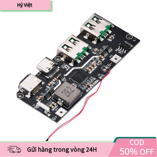 【Hỷ】Module điều khiển sạc hai chiều với khả năng tương thích rộng cho các loại pin và tích hợp mạch bảo vệ chuyên nghiệp