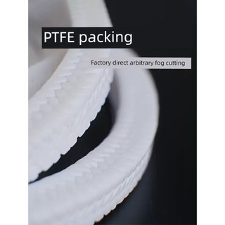 Máy bơm nước chống ăn mòn PTFE Ống nạp kín