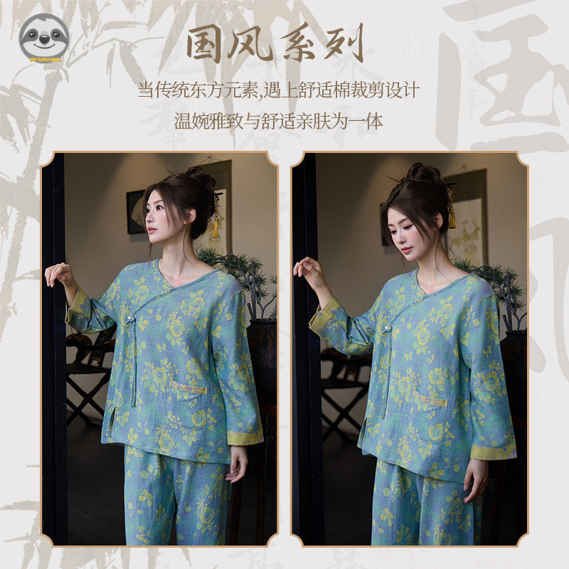 Bộ đồ ngủ tay cổ điển bằng Cotton nguyên chất phong cách Trung Quốc dành cho nữ / Bộ đồ ngủ Jacquard dệt cổ điển / Quần áo phòng chờ phong cách cổ xưa phong cách Trung Quốc / Thời trang Retro Loungewear