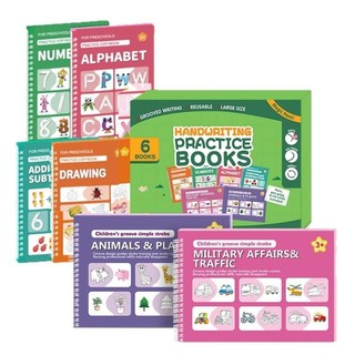 Love * Children Grooved Handwriting Practice Pad Writing Practice Notebook With Indent Character Guides And Sketching P