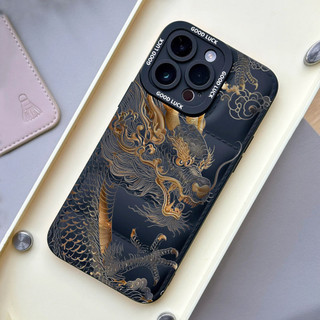 Ốp điện thoại rồng đen trắng cho iPhone 17 / 17Air / 16E / 15 Plus / 14 / 13 / 12 / 11 / Pro Max. Chống sốc rơi. Hộp đựng túi khí kiểu áo khoác silicon lỏng che phủ toàn diện