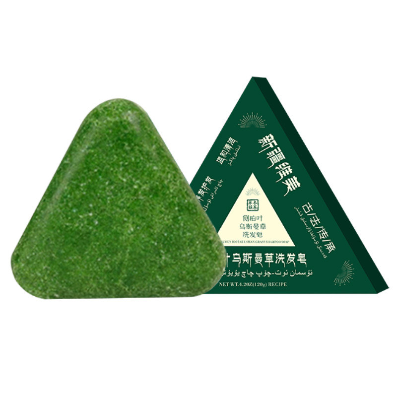Platycladus Arborvitae Leaf Herbal Hair Fixing Soap - Xà phòng làm sạch dầu gội dưỡng da thủ công