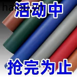 Miếng Dán Da Tự Dính Da Sửa Chữa Miếng Dán Tự Dính Da Lưng Dính Vải Sửa Chữa Sofa Túi Mềm Đệm Miếng Dán Chống Thấm Nước