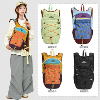 Ba lô thể thao đi bộ đường dài màu sắc tương phản Phong cách Mori Giải trí Đi xe đạp Ba lô du lịch đường ngắn ngoài trời