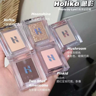 Holika Monochrome Phấn Mắt Nền Phấn Mắt Từ Thấp Hơn Đến Phấn Bóng Cao Blusher Ngọc Trai Matt Eye Shadow Trang Điểm Mắt