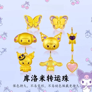Kuromi Giai Điệu Cát Vàng Chuyển Hạt Vòng Tay Mạ 24k Vàng Thật Đính Hạt Mặt Dây Chuyền Handmade Tự Làm Phụ Kiện Phụ Kiện