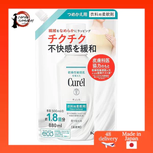 Curel Liquid Fabric Softener Refill 880ml- Direct from Japan