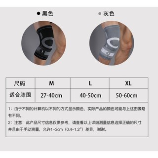 Miếng Lót Bảo Vệ Đầu Gối Thể Thao Chống Trượt, Phù Hợp cho Bóng Rổ và Gym, Giảm Đau Khớp