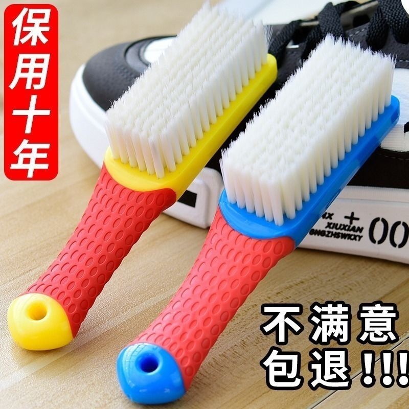 【COD】Cây cọ giày đa năng cầm tay tiện lợi, thiết kế 2 trong 1 vừa chà giày vừa đánh sàn, tiết kiệm không gian lưu trữ