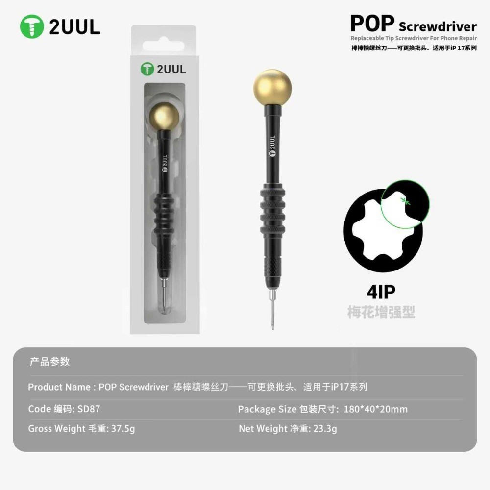 2UUL SD87 POP Tua Vít Nam Châm Có Thể Thay Thế 4IP Đầu Tua Vít Cho IPhone 17 Series Đáy Vít Tháo Lắp Sửa Chữa Dụng Cụ Cầm Tay