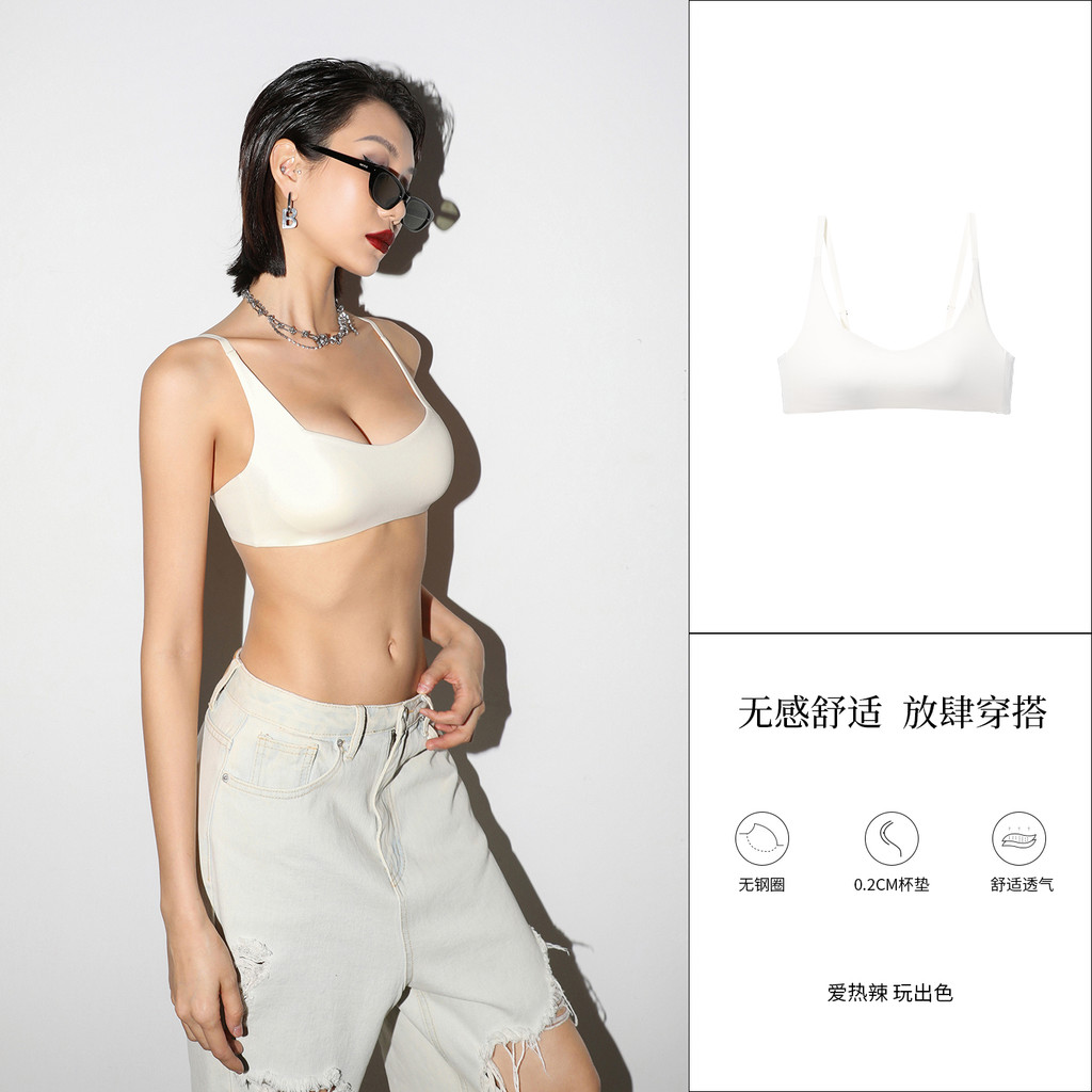 Quần Lót Thể Thao Nữ Liền Mạch Áo Ngực Nhỏ Push-Up Bộ Áo Ngực