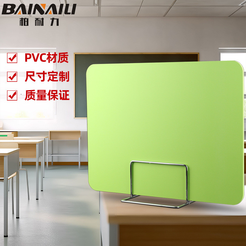 Tấm Che Nắng Chống Giọt Vách Ngăn Bàn Học Sinh Phân Vùng Nơi Làm Việc Căng Tin Thi Màn Hình Kính Chắn Gió Bàn Ăn