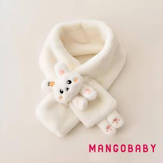 MG-Toddler Giả Lông Thú Khăn Mùa Đông Ấm Cổ Lông Cừu Hoạt Hình Khăn Mềm Quấn Cổ Ấm Hơn