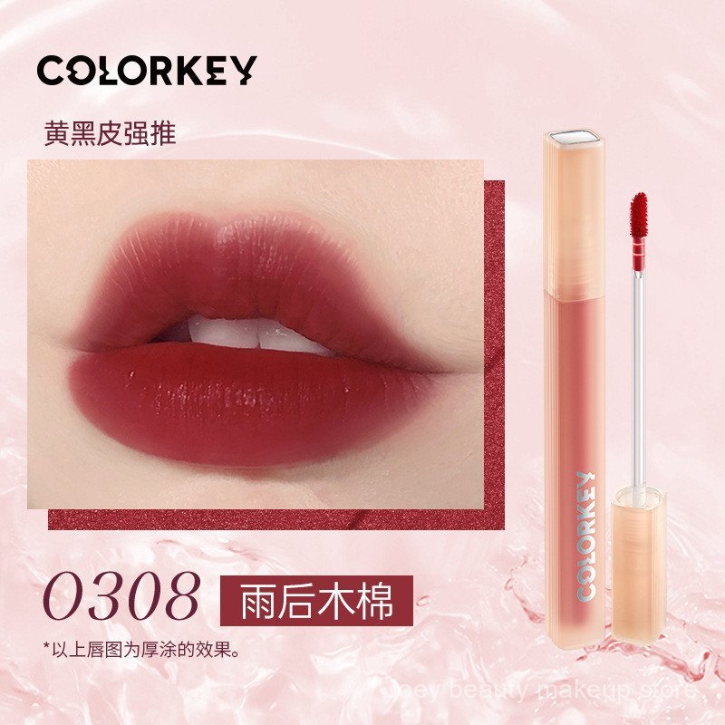 COLORKEY MÀU SẮC Son bóng nước gương phun sương nước son môi BEE2