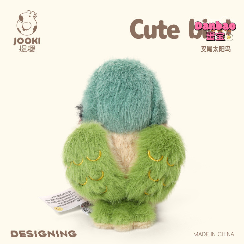 [JOOKI] Đồ chơi sang trọng hình chim trời bằng nĩa cao quý Búp bê chim nắng dễ thương Chất liệu chim Quà tặng mềm cho trẻ em Quà tặng sinh nhật DANBAO Đồ chơi