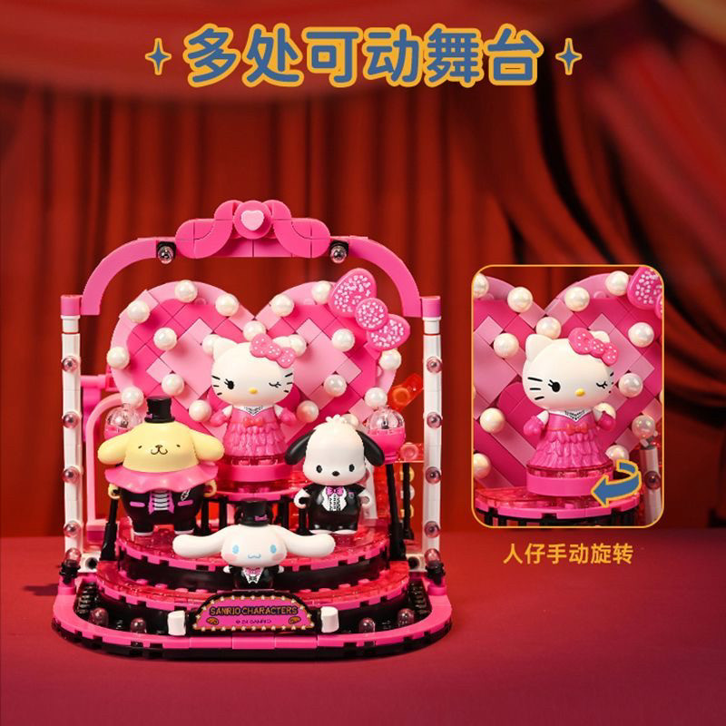 Keeppley Sanrio Hello Kitty Kỷ niệm 50 năm Shining Broadway Block