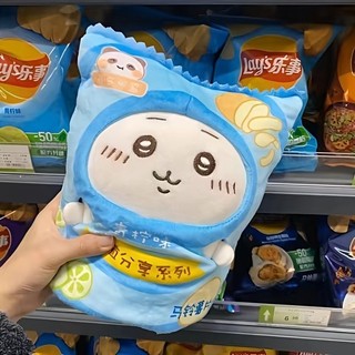 Búp Bê Nhồi Bông Chiikawa 28cm 2in1 - Cotton Cao Cấp Không Xù Lông, An Toàn Cho Trẻ Em, Usagi/Hachi