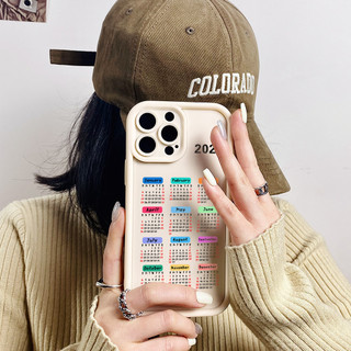 Ốp điện thoại lịch 2026 cho iPhone 17 / 16 / 15 Pro Max / 14 / 13 / 12 / 11 / Mini 7 / 8 Plus Xs X Vỏ bảo vệ hình thang bằng silicon mềm chống sốc