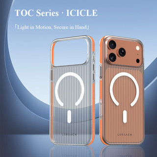 Ốp điện thoại mờ từ tính Lereach cho iPhone 17 Pro Max / iPhone Air / 17 - Chất liệu PC + Nam châm, Chống trượt chống rơi