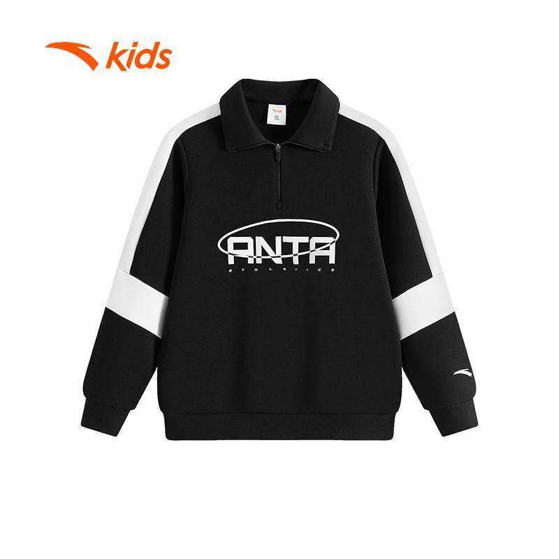 Áo Sweater Dài Tay Có Cổ Bé Trai ANTA Kids 3525C7731