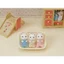 Sylvanian Families Doll [Marshmallow Mouse Triplets] NE-108 ST Mark Certified, for ages 3 and up, Toy, Dollhouse, EPOCH Corporation.